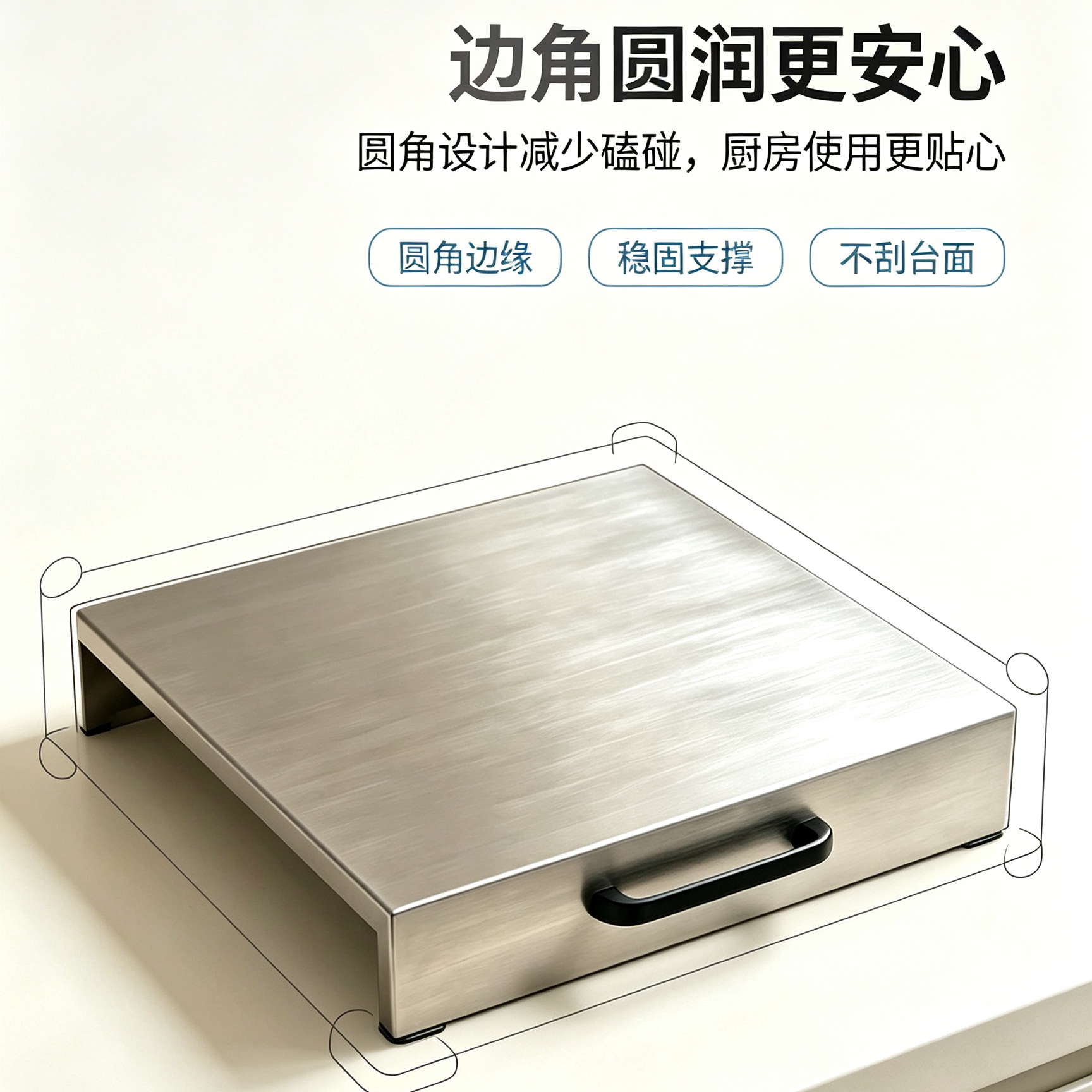 304厨房灶台置物架燃气灶盖板罩图片