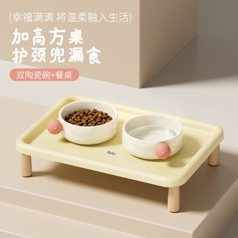宠物餐垫加高护颈防漏食猫咪碗垫子防水防滑喂食器狗碗食盆增高架图片