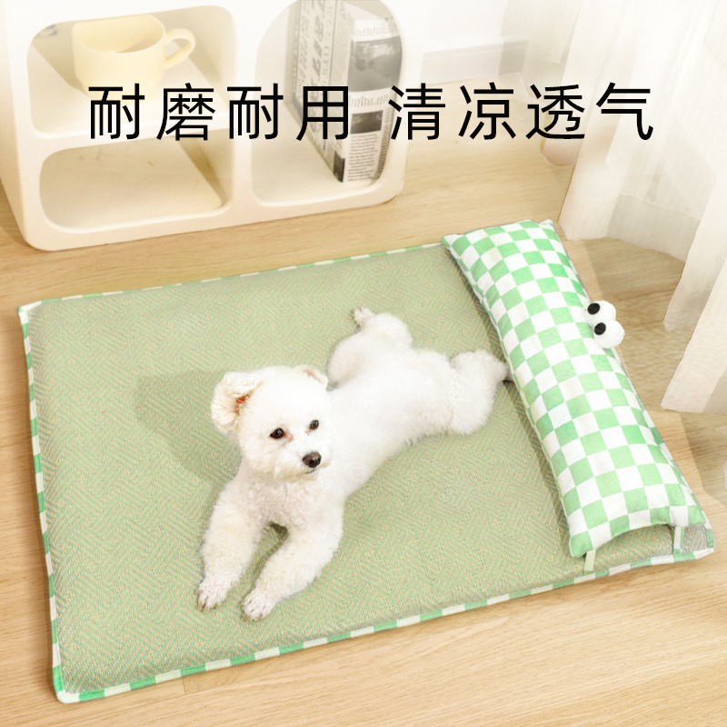 【热销爆款】高颜值夏季凉席狗垫