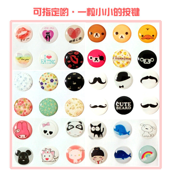 Sticker pour téléphone mobile - Ref 1368483 Image 1