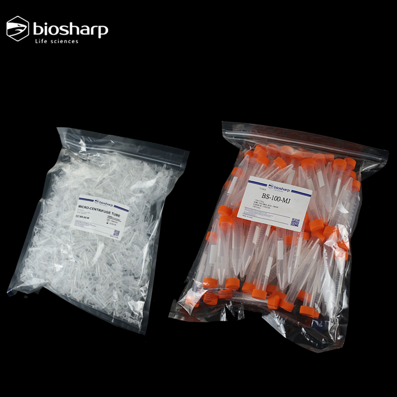 biosharp塑料离心管1.5 2 5 10 15 50 100 ml耐高温高压酸碱实验离心管白鲨易离心机用试管