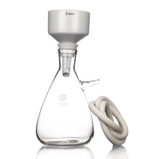 布氏漏斗抽滤装置 抽滤瓶套装250/500/1000/2500ml陶瓷漏斗抽滤装置 真空上嘴抽滤瓶定性定量滤纸过滤器