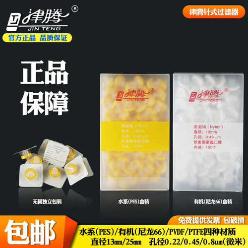 新旧包装随机发货