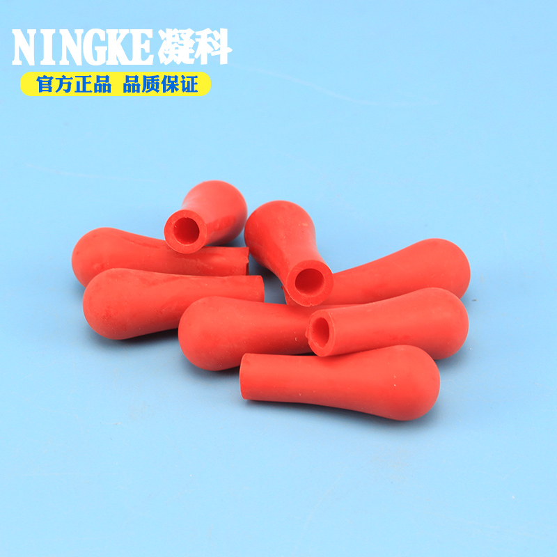 凝科 红色胶头滴管用红皮头乳胶头乳胶帽 10只/包