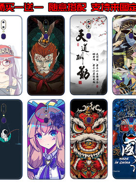 oppoa9a8a9x/a58reno6/10/4se手机贴纸后壳彩膜5pro+背膜一体全身贴k3后盖r11s后盖装饰贴定制