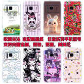 适用于诺基亚n8N95c7前后彩膜210e63新105学生手机贴纸全身贴e72n97mini全包膜e71 5230个性 卡通创意背膜