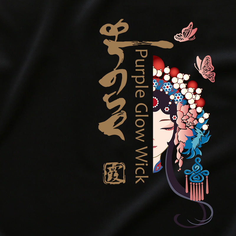 京剧脸谱国潮文化衫羽毛球服短袖