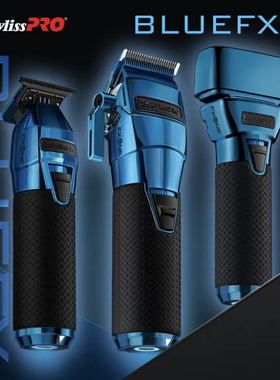 芭比丽丝FXONE极光系列换电池油头电推剪专业渐变雕刻推子理发器