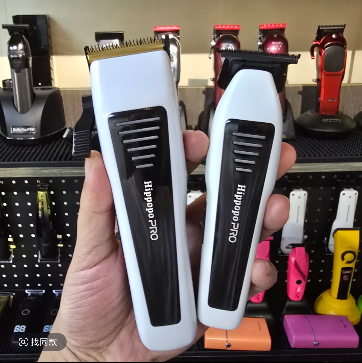 惠而普电推剪熊猫渐变雕刻电推子理发器高速电机4500毫安油头推剪