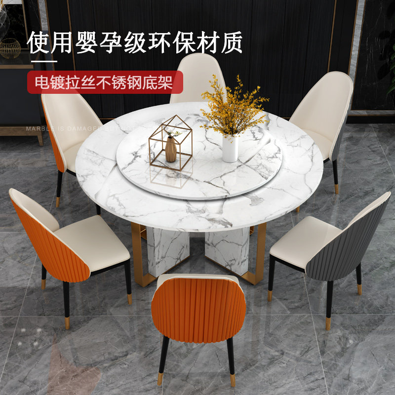 轻奢大理石餐桌椅组合北欧后现代小户型餐厅家具不锈钢家用饭桌子|ruв категории жилой мебели, Таблица класса, обеденный стол - от Buy2taobao.com для оказания профессиональной услуги покупки агента Taobao