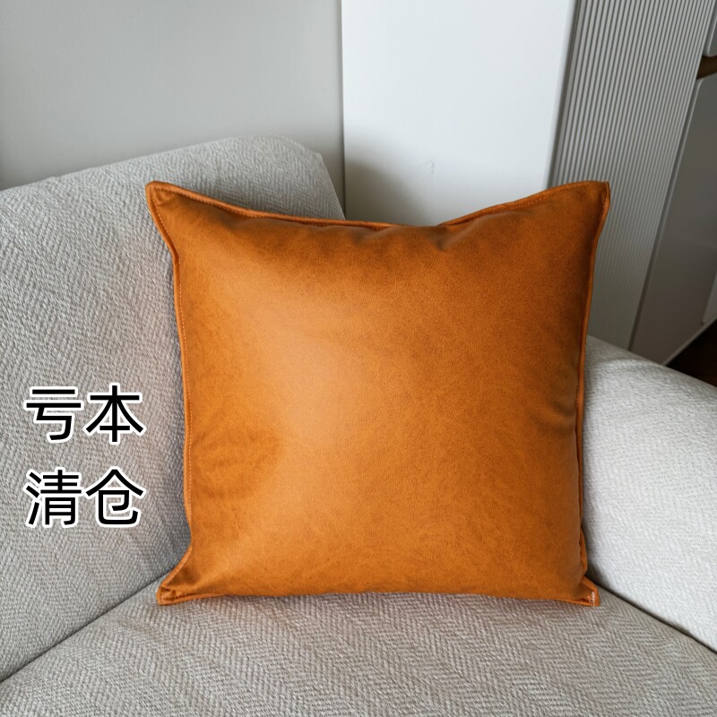北欧科技布免洗防水抱枕抱枕