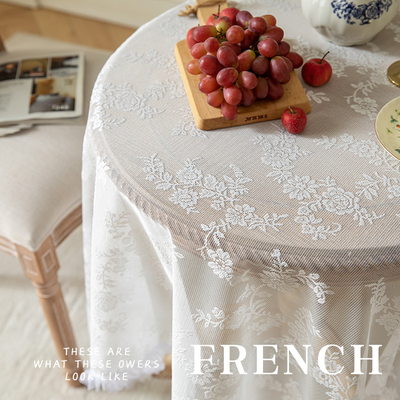 白色蕾丝桌布法式高级感高档新款绣花西餐厅台布茶几长方形盖布
