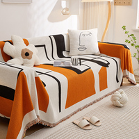 加厚雪尼尔布艺沙发巾沙发盖布万能套罩橙色沙发罩沙发垫沙发套