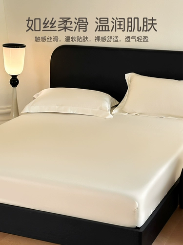 Хлопковая простыня, покрывало, матрас, универсальные накладки