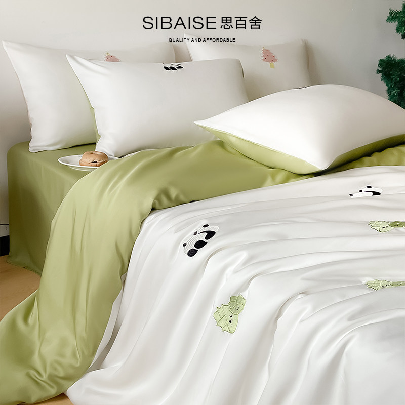 超可爱卡通熊猫刺绣四件套莱赛尔夏季凉感冰丝床单被套罩床上用品