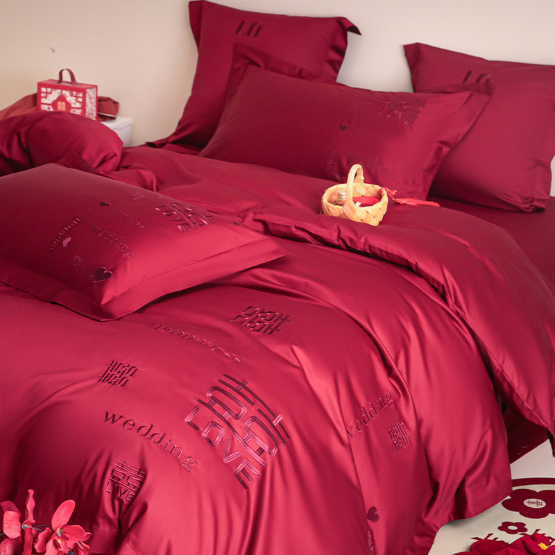 大红渐变色婚庆全棉四件套纯棉婚礼嫁喜庆被套床单高级感床上用品