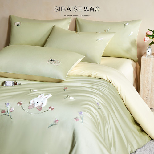 思百舍卡通毛巾绣长绒棉四件套