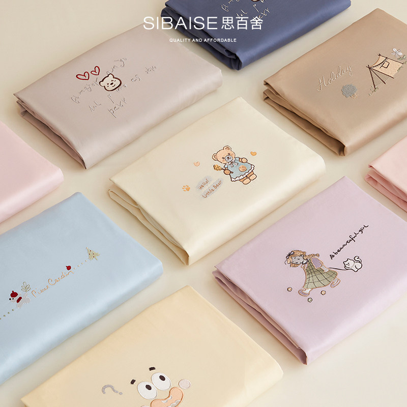 儿童卡通纯棉床笠2025新款四季通用全棉全包床单席梦思床垫床套罩