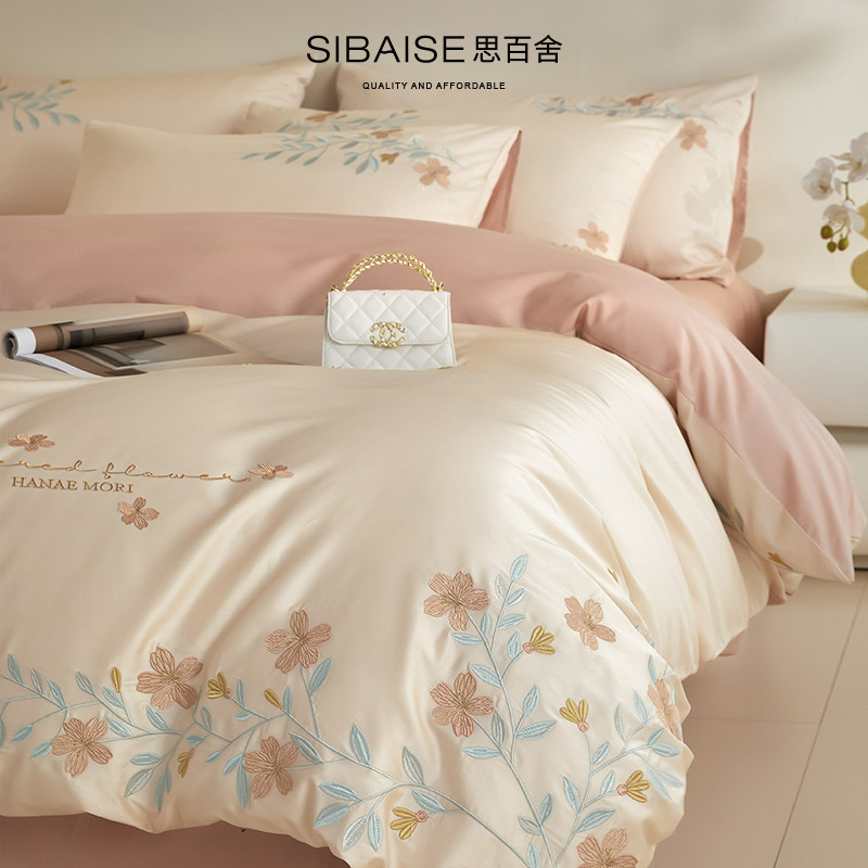 2025新款长绒棉床上四件套纯棉全棉轻奢高级感主卧室被套床单床笠