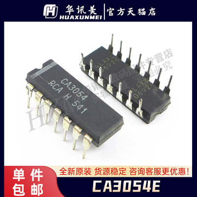 CD4516BE CD4516 直插 DIP-16 进口二进制逻辑IC芯片