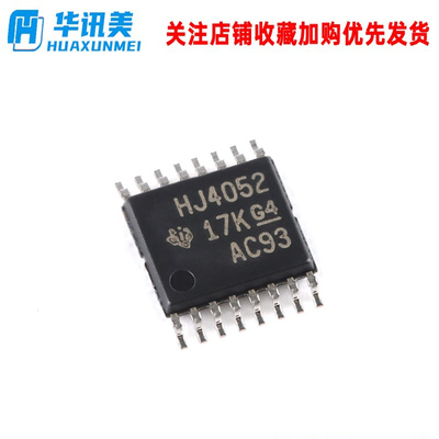 CD74HC4052PWR TSSOP-16 丝印 HJ4052 4通道模拟多路复用器芯片