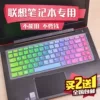 Товары от 爱本数码专营店
