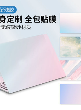 笔记本贴纸不留胶 适用于戴尔灵越16plus电脑14Pro保护套13外壳15全套7640定制7440贴膜7430 7447 5420 5430