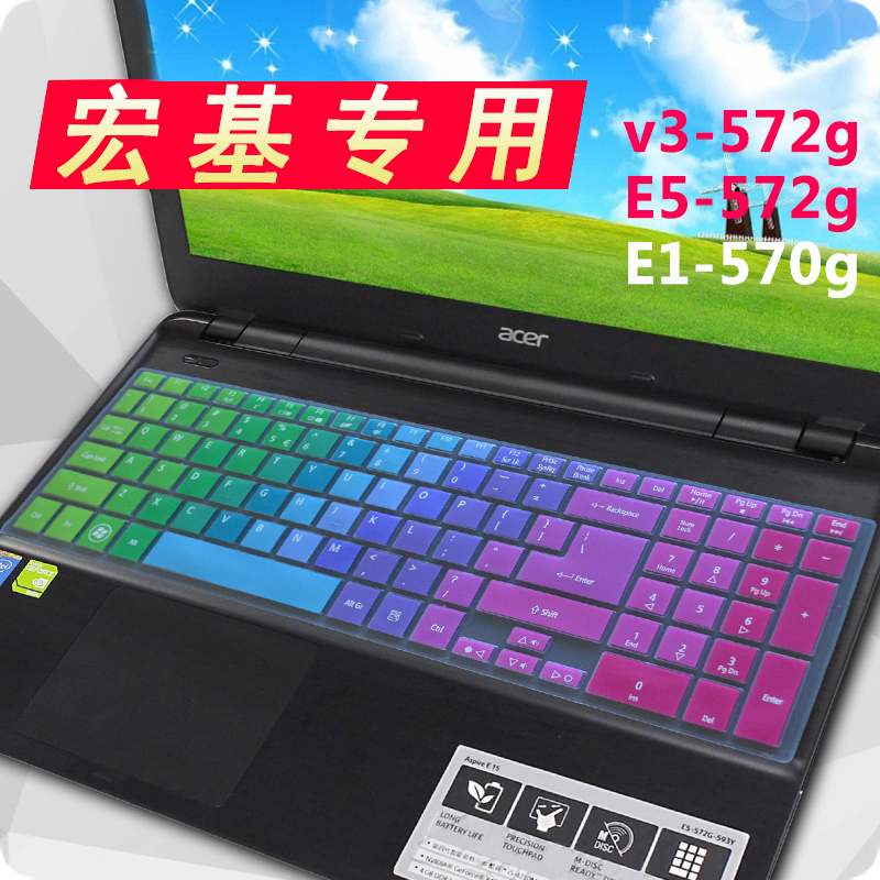 acer笔记本键盘膜15.6寸