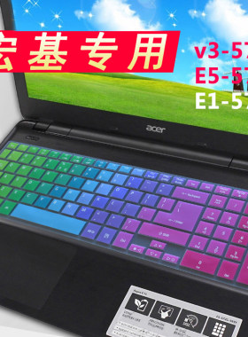 acer笔记本键盘膜15.6寸