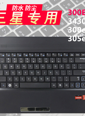 适用于三星键盘膜14寸 300E4X 3430ea 300e4a NP300E43 305V4A NP3430EC笔记本电脑保护套防尘罩