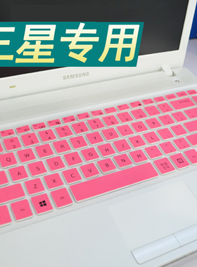 适用于三星笔记本270e4v键盘膜14寸355v4x 275e4v 355v4c 350v4x 3440VC电脑保护套防尘罩