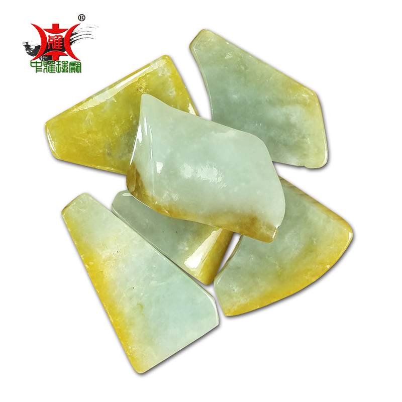 翡翠吊坠原石毛料