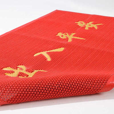 刮泥浴室镂空网眼地垫