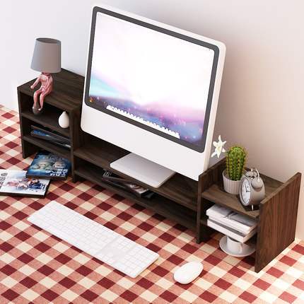 翊通 桌上书架创意置物架 简约桌面收纳架办公桌显示器增高组合架