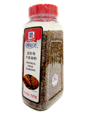 味好美蒙特利牛排调料737g 烤牛排原料 腌料调味品Montreal Steak