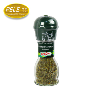 可达怡普罗旺斯香料 海盐研磨瓶 迷迭香牛排用户外烧烤调料罗勒