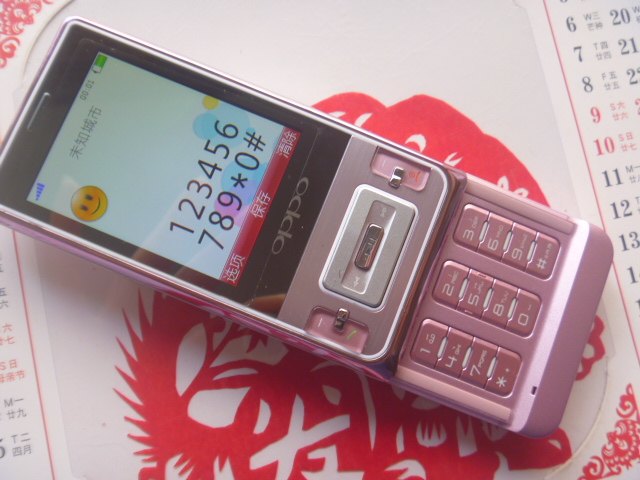 남성과 여성 노인 학생을 위한 OPPO A201 오리지널 음악 슬라이더 예비 버튼 휴대폰 OPPOA201