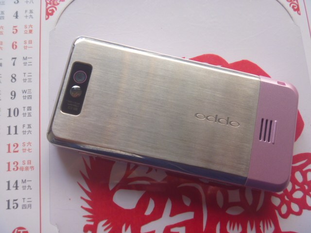 남성과 여성 노인 학생을 위한 OPPO A201 오리지널 음악 슬라이더 예비 버튼 휴대폰 OPPOA201