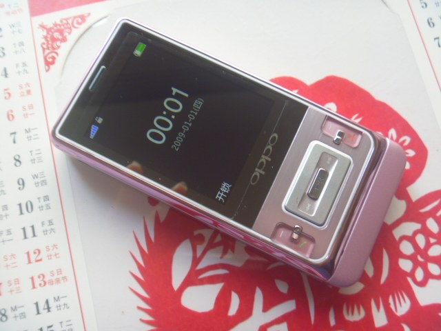 남성과 여성 노인 학생을 위한 OPPO A201 오리지널 음악 슬라이더 예비 버튼 휴대폰 OPPOA201