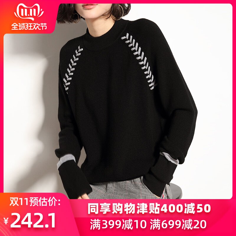 Sofa減齡拼織帶慵懶風中長款圓領黑色毛衣女2019新款秋冬套頭寬松在類目 女裝/女士精品, 毛衣中 - 來自Buy2taobao.com提供專業的淘寶代購服務