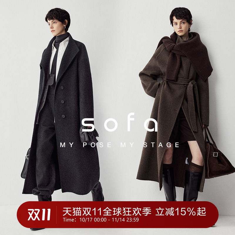 sofa|重磅BABY山羊绒天丝绵羊毛黄金配比保暖御寒双面呢大衣外套