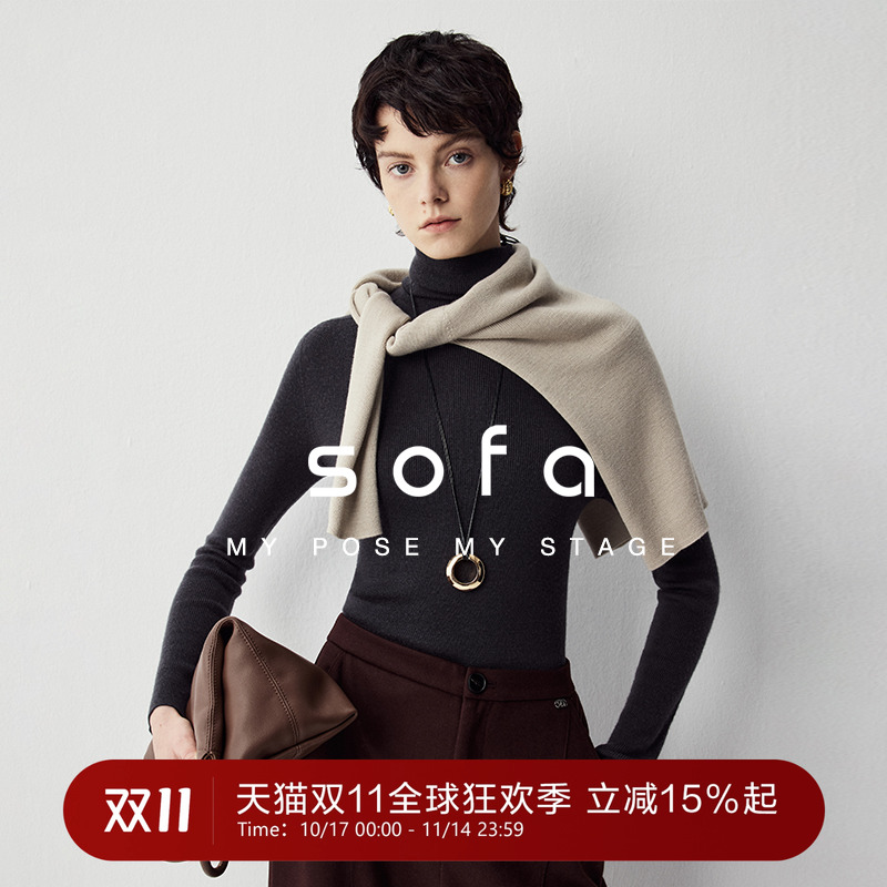 sofa|无缝一体&5A级抑菌超细100%美丽诺羊毛0束缚修身针织打底衫