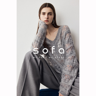 sofa慵懒镂空羊毛罩衫 女 sofa时髦百搭亲肤温柔气质V领针织衫