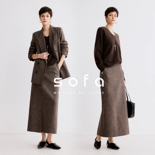 sofa复古质感羊毛套装