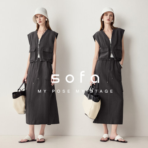 sofa老钱风工装马甲两件套亚麻
