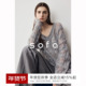 sofa慵懒镂空羊毛罩衫 sofa时髦百搭亲肤温柔气质V领针织衫 女