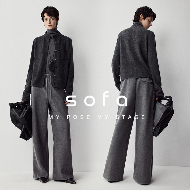 sofa|懒人神裤&高品质羊毛醋酯混纺百搭显瘦抽绳阔腿休闲裤女秋冬