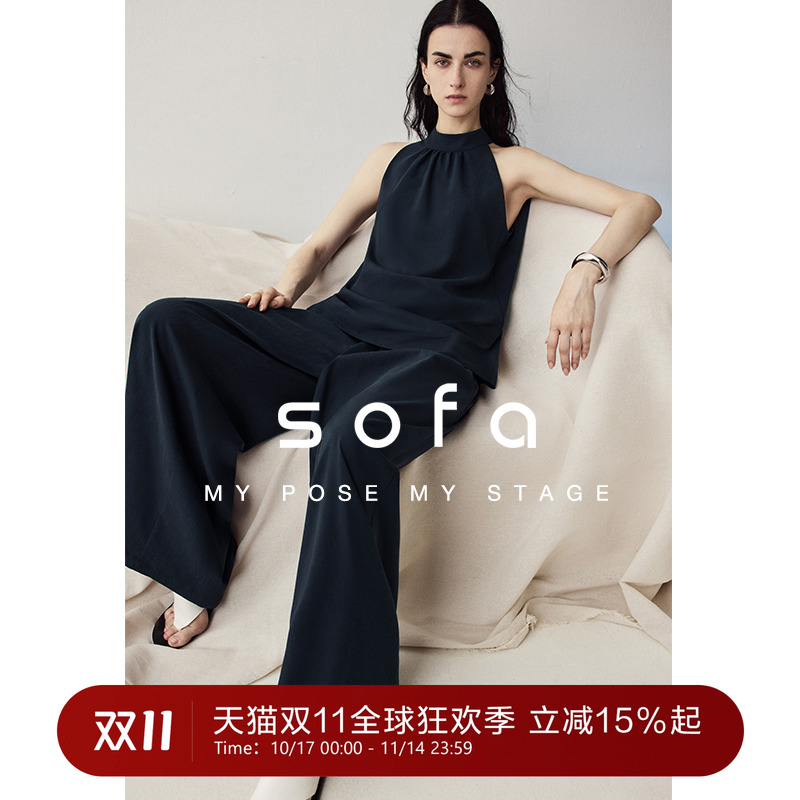 sofa老钱风天丝亚麻懒人套装