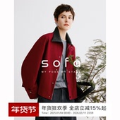 宽松版 巴恩风谷仓夹克 sofa时髦复古翻领短款 型撞色外套上衣女