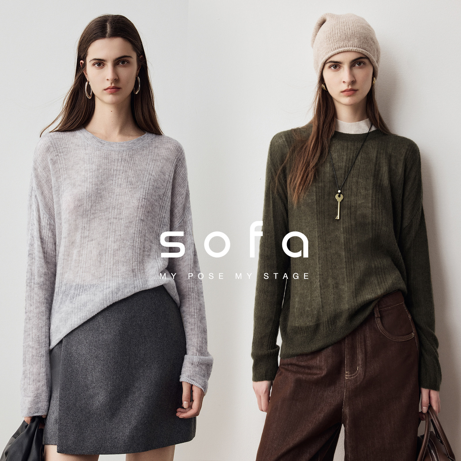 温柔慵懒风羊毛针织衫！sofa秋季新款百搭松弛感宽松圆领上衣女